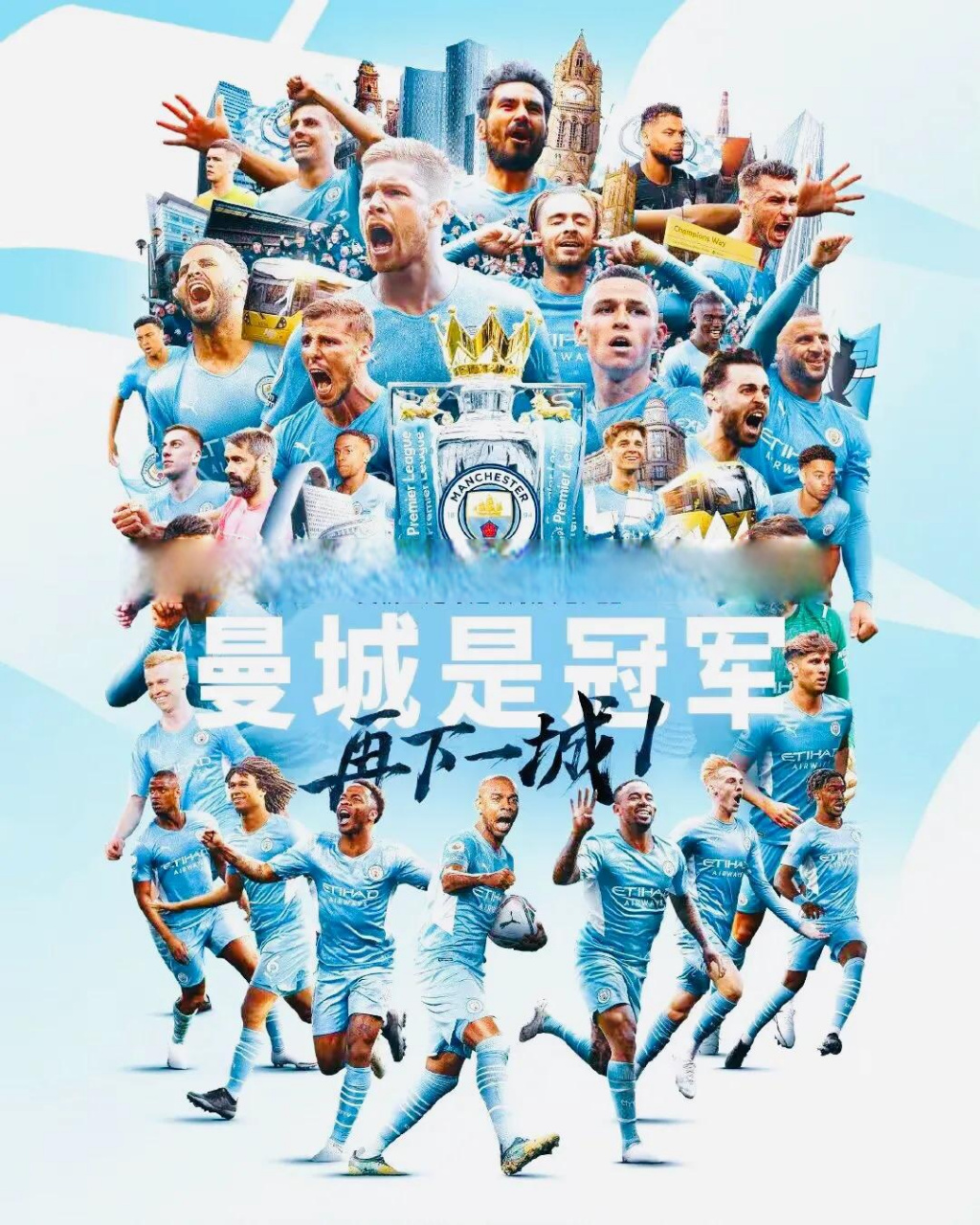 雷竞技王者荣耀法甲窗口期走向成谜；曼城复出首秀；目标明确；高层口径保持一致的简单介绍